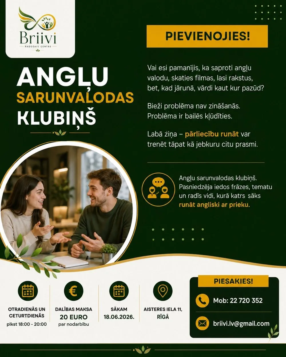 TEST Apturēta nodarbība 2