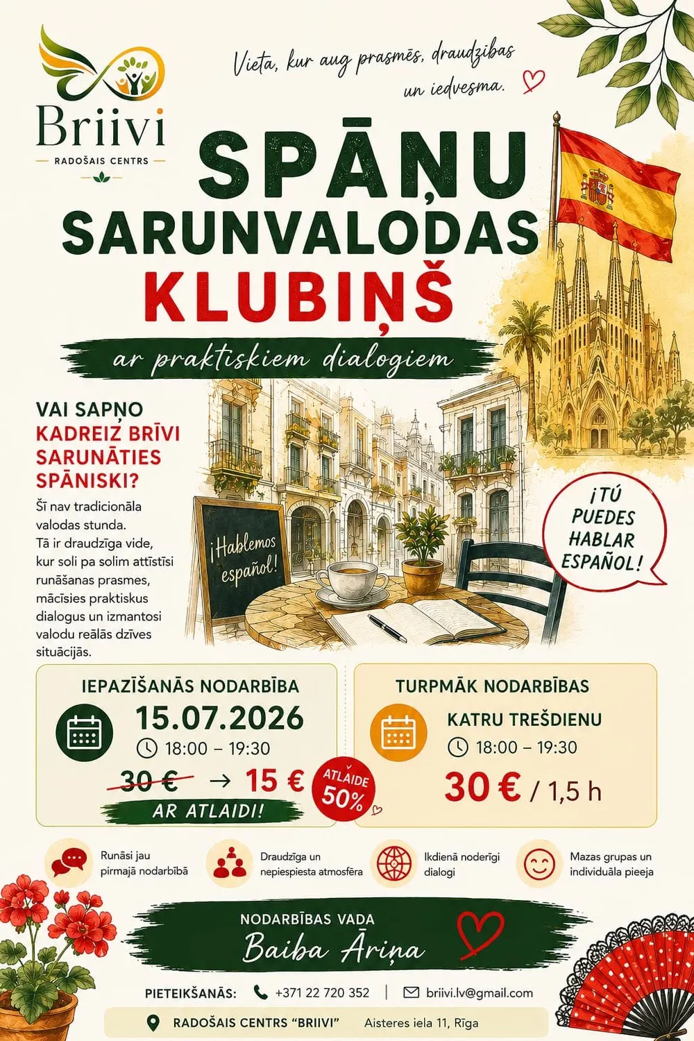 TEST Aktīva nodarbība 2
